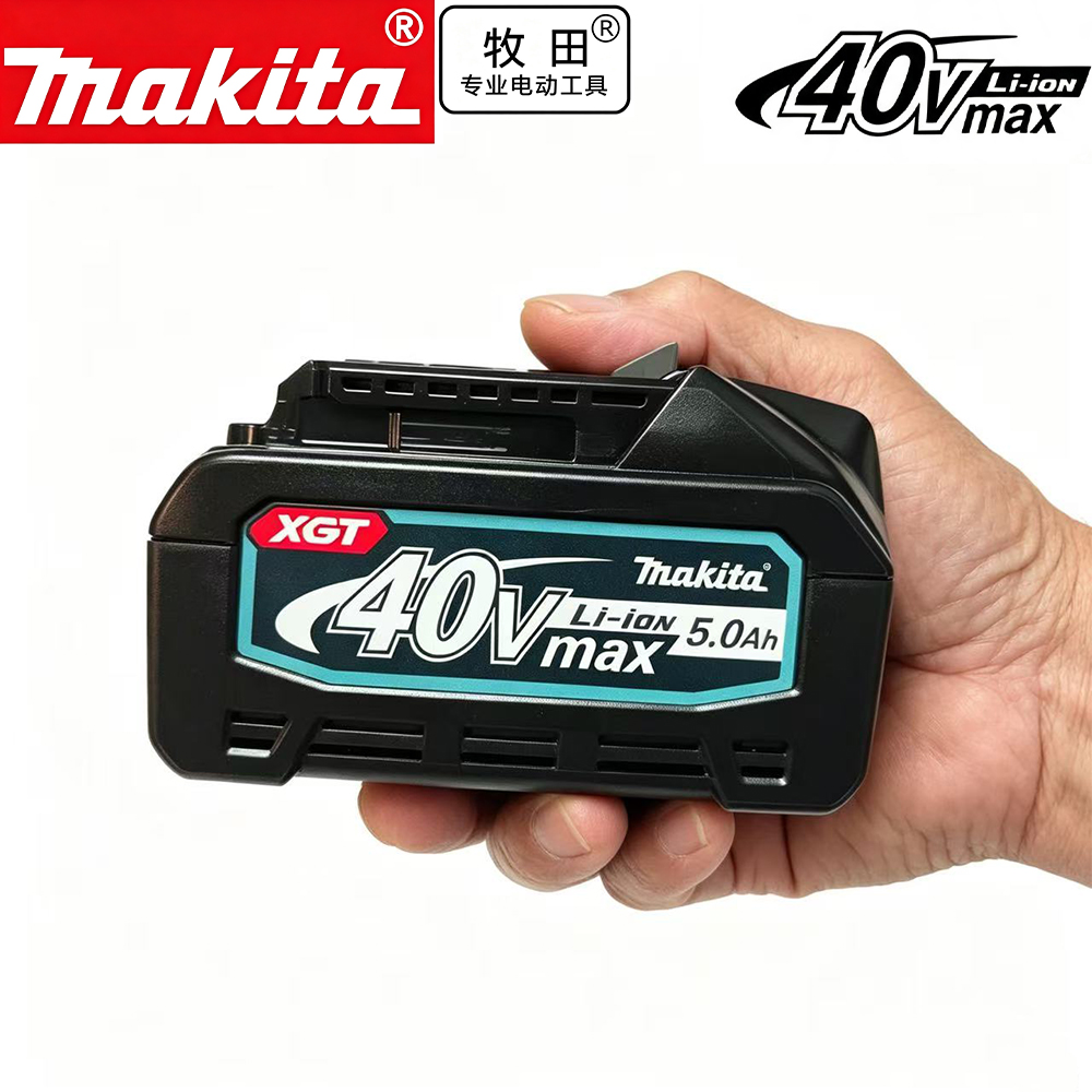 Makita Power Tools Xgt - Genuine Makita BL4050 40V Max XGT