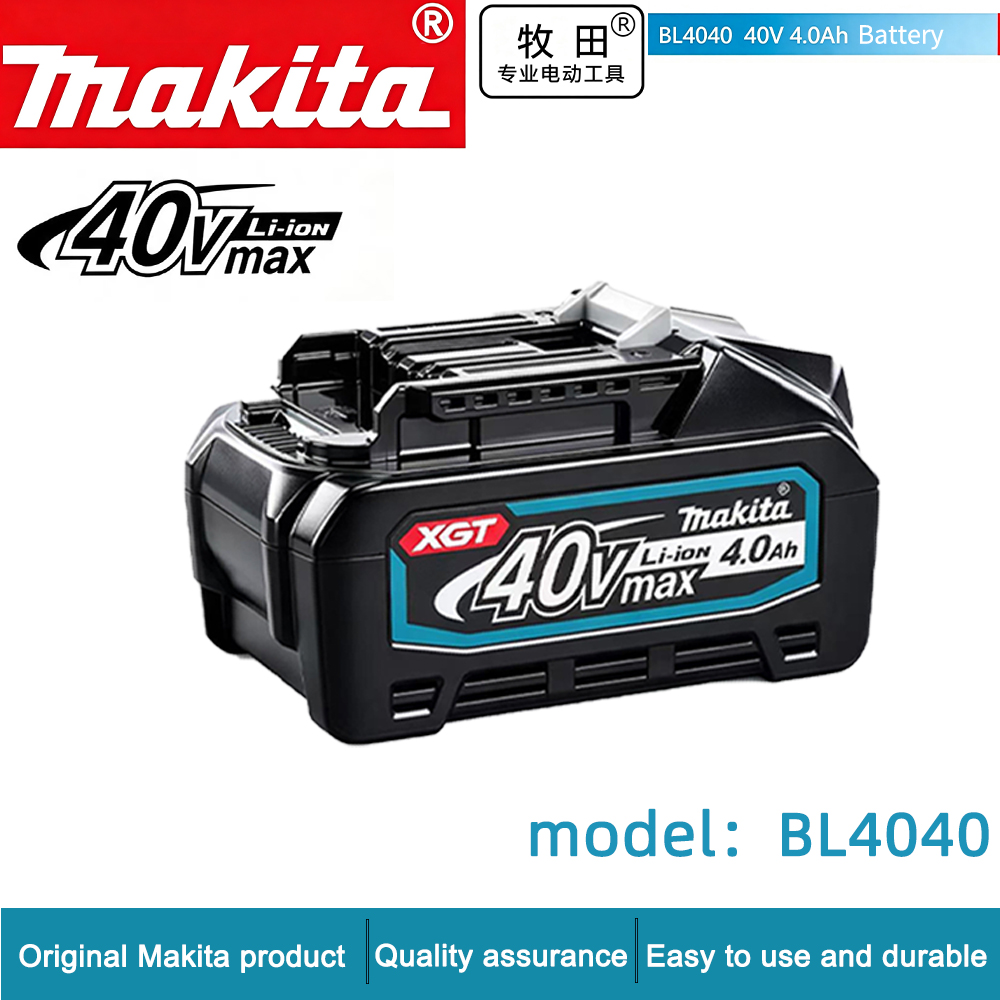 Makita 40V Max XGT 4.0Ah Lithi - Makita Power Tools Xgt recension och pris