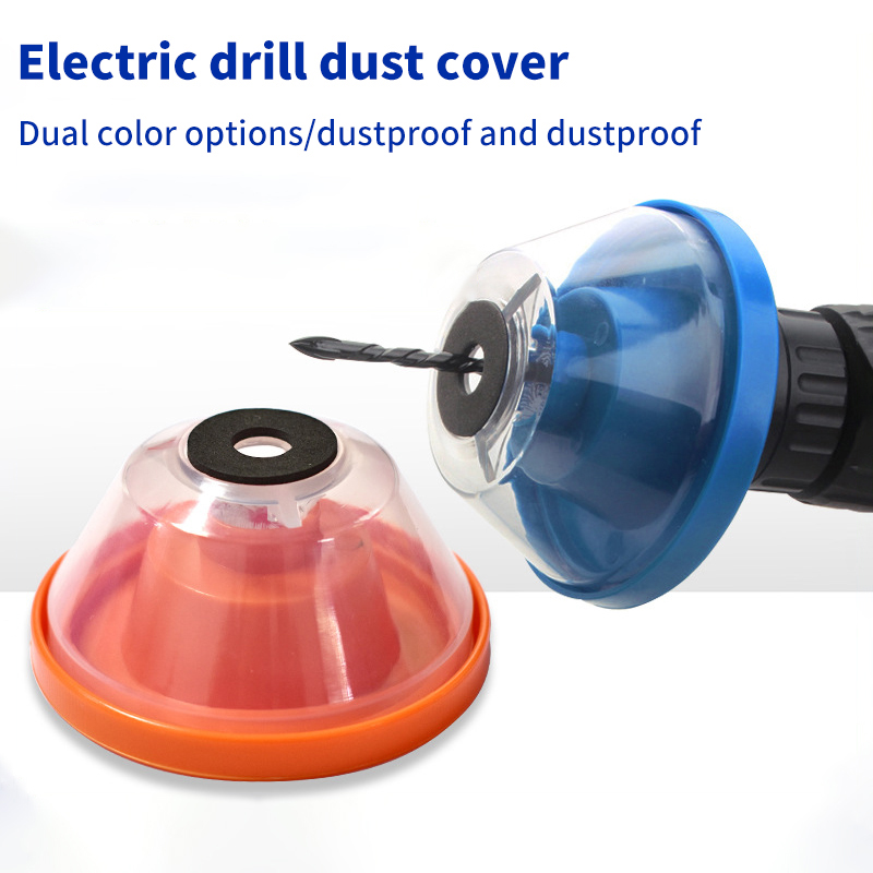 Electric Drill Dust Cover Dust - Power Tools You Must Have recension och pris